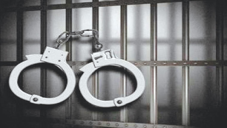 اسٹریٹ کرمنل گرفتار