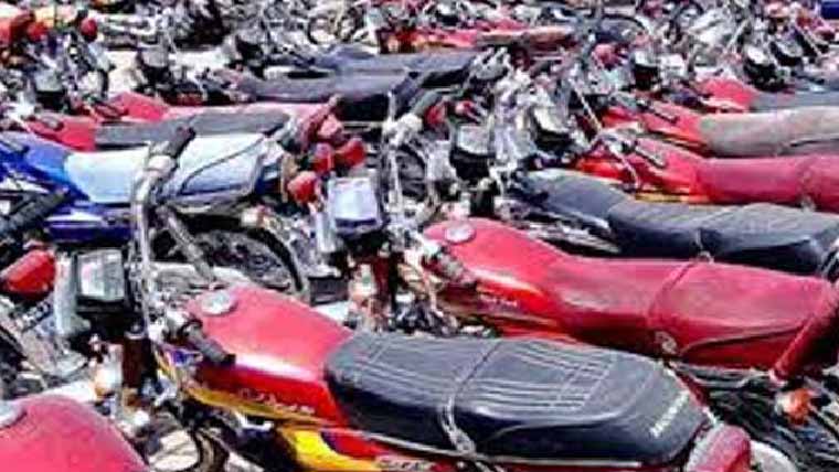 35موٹرسائیکلیں برآمد