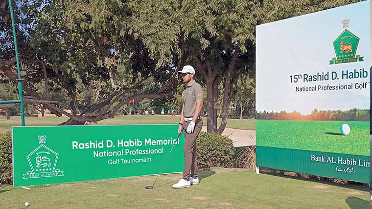 رشید ڈی ۔حبیب گالف ٹورنامنٹ کا دوسرا راؤنڈ