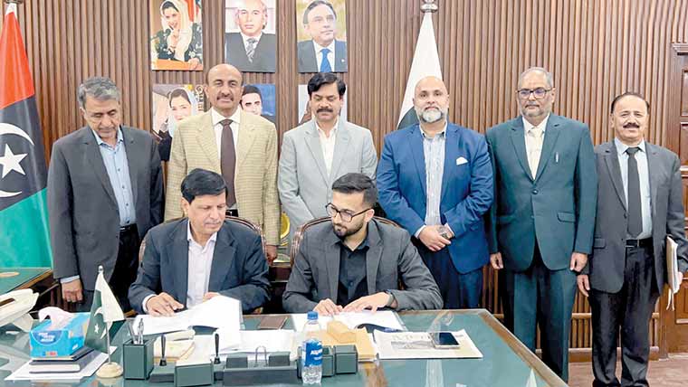 سندھ حکومت کا عالمی ادارے سٹی اینڈ گلڈز سے اہم معاہدہ