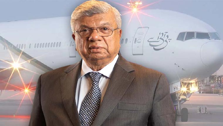 فوجی فاؤنڈیشن عارف حبیب  کنسورشیم کا حصہ نہیں ،نجکاری کمیشن