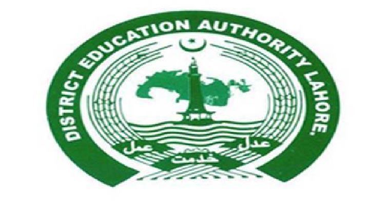 درجنوں ہائی سکولوں میں لیبز  غیر فعال ، عملی تعلیم متاثر 