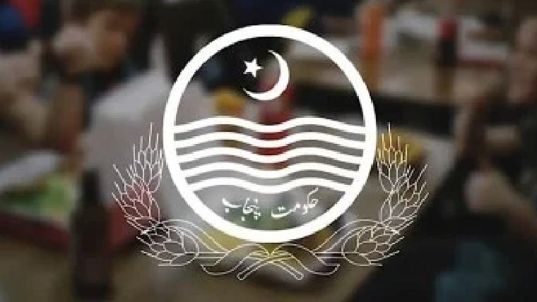 سرکاری عمارتوں پر 26 ارب خرچ