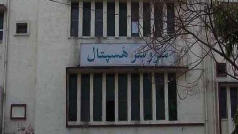 عمران زیدی ایم ایس  سروسز ہسپتال تعینات 