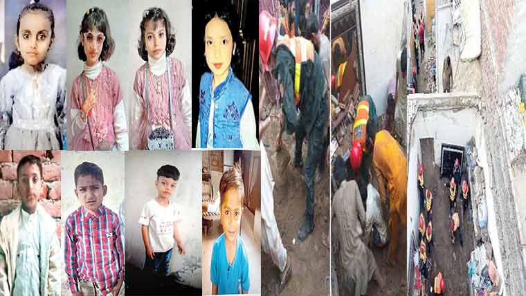  لاہور : ٹیوشن سینٹر کی چھت گرنے سے 14 بچے جاں بحق 