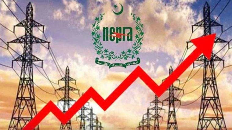 بجلی 82پیسے یونٹ مہنگی کرنے کی  درخواست پر نیپر ا کی سماعت مکمل