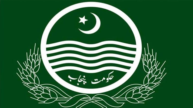  آج سے گرین پراپرٹی سرٹیفکیٹ لازمی، فرد بیع کا اجرا بند