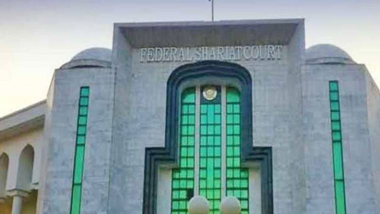 وفاقی آئینی عدالت ہر ماہ کوئٹہ میں مقدمات سنے گی :جسٹس روزی 
