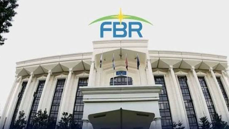  ایف بی آر نے 13601 ارب کا ٹیکس ہدف حاصل کر لیا 