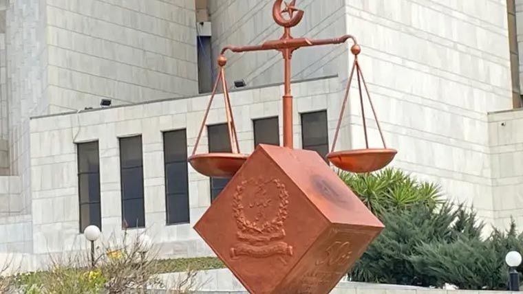  سپریم کورٹ: 71 سال بعد فیصلہ کالعدم ، والدہ بہنوں کو وراثتی جائیداد سے حصہ دینے کا حکم 