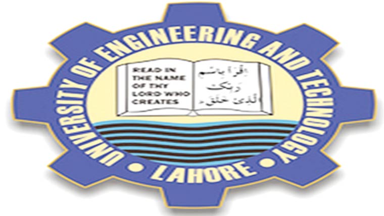 بجٹ، اہم مالی و انتظامی فیصلے منظور 