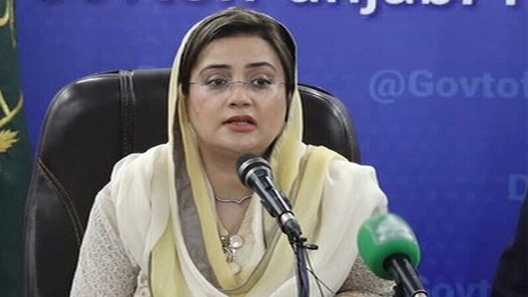 نجی ملکیت میں ٹیوشن سنٹر ،حکومتی نگرانی محدود تھی :وزیراطلاعات 