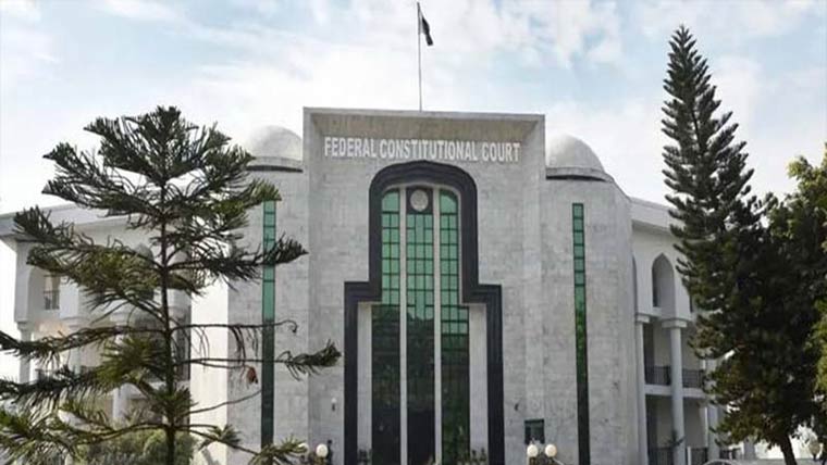  مارچ کے نوٹیفکیشن سے فروری  کی لیوی وصول نہیں کی جاسکتی : وفاقی آئینی عدالت