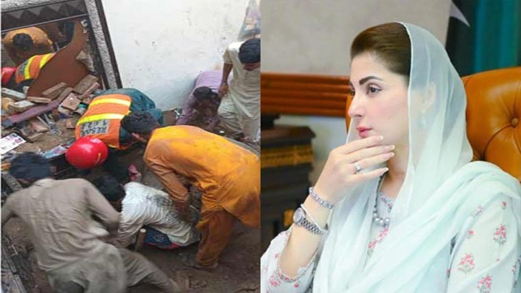کاہنہ سانحہ، وزیراعلیٰ پنجاب کو ابتدائی  رپورٹ پیش، تحقیقاتی کمیٹی قائم