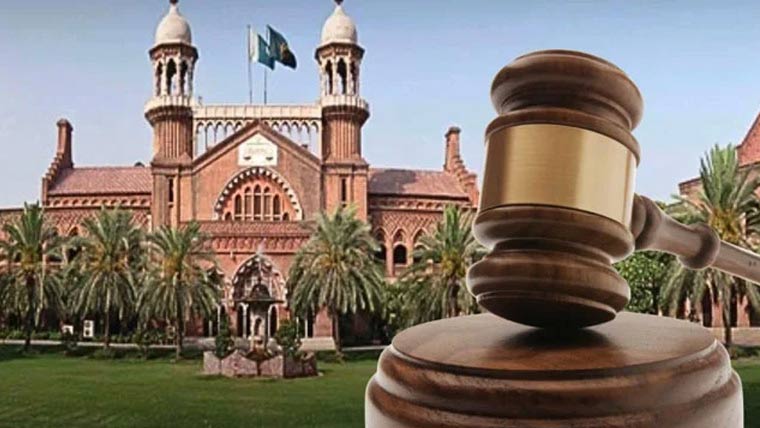 بجلی بلزمیں سلیب سسٹم کیخلاف سماعت، کالعدم قرار دینے کی استدعا