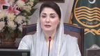  بچوں کی ہلاکت ناقابل تلافی سانحہ ، ذمہ داروں کو کیفر کردار تک پہنچایا جائیگا : مریم  نواز