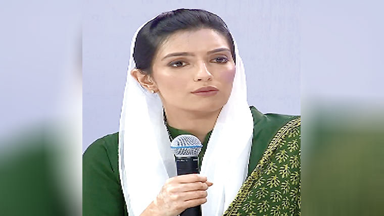 جنوبی کوریا کی نئی وزیر اعظم کو مبارکباد 