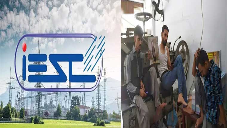 جڑواں شہروں میں فورس لوڈشیڈنگ، آئیسکو میں 350 میگا واٹ کا شارٹ فال 