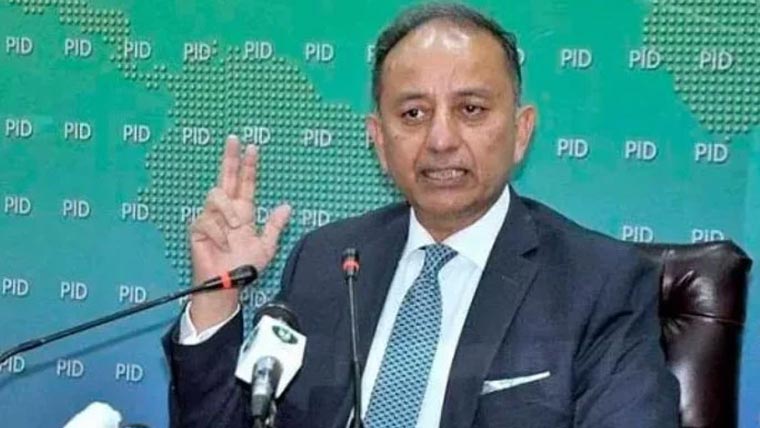  اقوامِ متحدہ کی انسانی امداد سے متعلق خدمات قابل ستائش ،مصدق ملک 