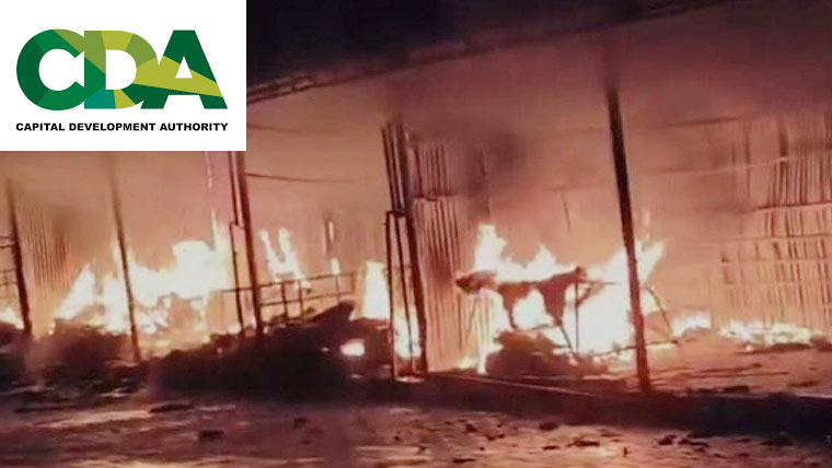  ایچ نائن ہفتہ وار بازار آتشزدگی کی فرانزک تحقیقات کا فیصلہ 