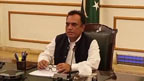  53 سرکاری دکانوں اور دیگر  سرکاری املاک کی لیز پر فراہمی  کے طریقہ کار کا تفصیلی جائزہ 