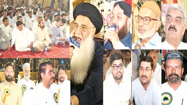 جشن ضلع وہاڑی ،خورشید انور کے ایصال ثواب کیلئے محفل نعت 