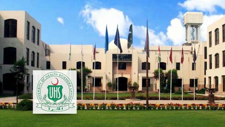پی ایچ ڈی حصول سے قبل کانفرنسوں میں شرکت لازمی قرار