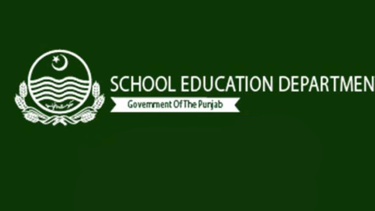 سکولوں سے اضافی وسائل کا منصوبہ،14تجاویز پر غور