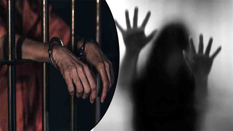  کھیوڑہ ،لڑکی سے اجتماعی  زیادتی ، ملوث ملزم گرفتار 