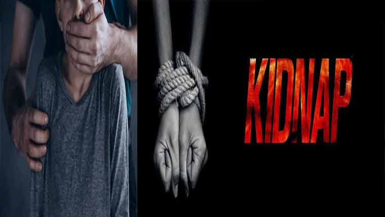 ہمسائیوں نے 7ماہ کے بچے کو اغواء کر لیا،مقدمہ درج