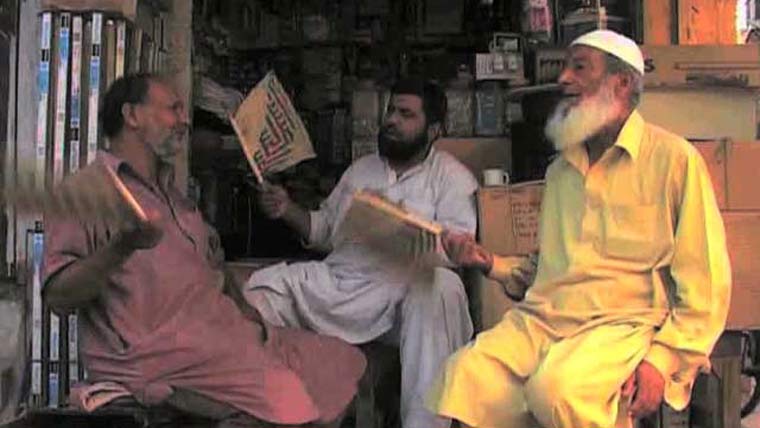 لاہور :شدید گرمی کے دوران گھنٹوں بجلی بند،شہری پریشان