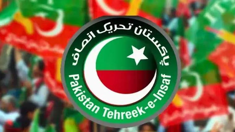  تحریک انصاف نے آزادکشمیر الیکشن کے بائیکاٹ کا اعلان کر دیا 