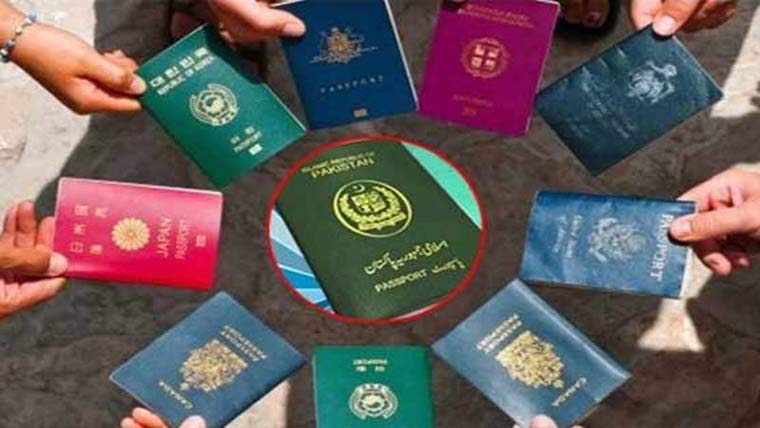 پاسپورٹس کی نئی عالمی درجہ بندی، پاکستان پھر نچلے نمبروں پر