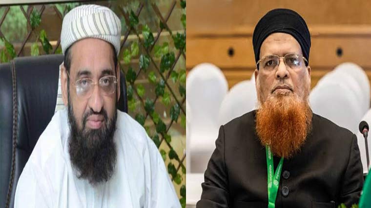 وفاق المدارس:مفتی تقی عثمانی صدر حنیف جالندھری ناظم اعلیٰ منتخب 