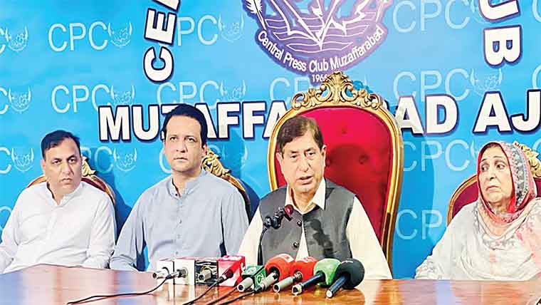 کالعدم ایکشن کمیٹی کے لبادہ میں پی پی کارکنوں نے حملہ کیا:شاہ غلام قادر
