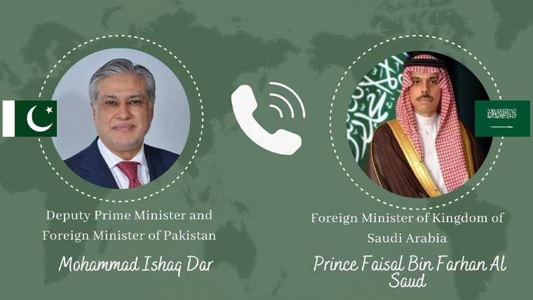 اسحاق ڈار اور سعودی وزیر خارجہ کا رابطہ، ایران امریکا مذاکرات میں پیشرفت پر اظہاراطمینان