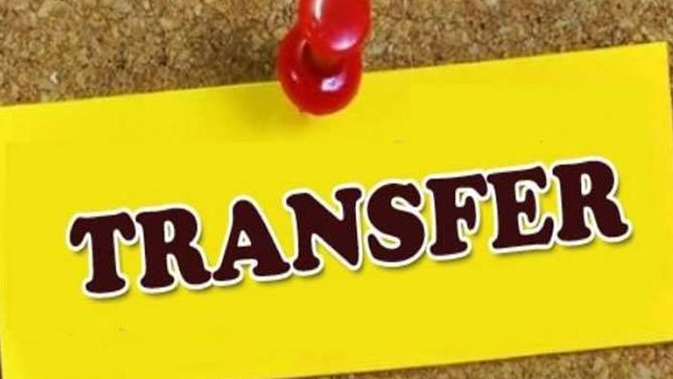  پولیس میں اعلیٰ سطح پر تقرر و تبادلے