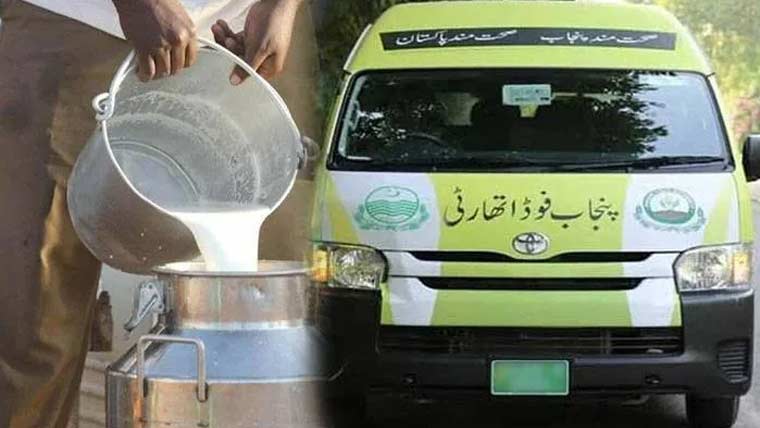 پنجاب فوڈ اتھارٹی کی کارروائی 2800 لٹر ناقص دودھ تلف 