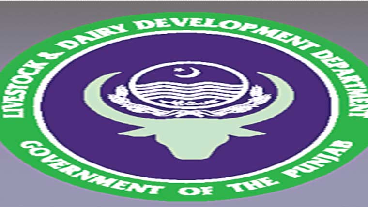 غیر قانونی بریڈنگ پر مقدمہ 