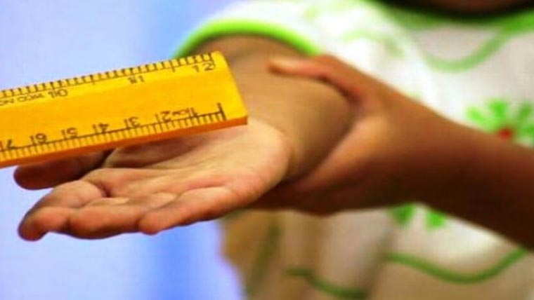 بلوچستان:تمام سرکاری و نجی سکولوں  میں جسمانی سزا پر مکمل پابندی عائد
