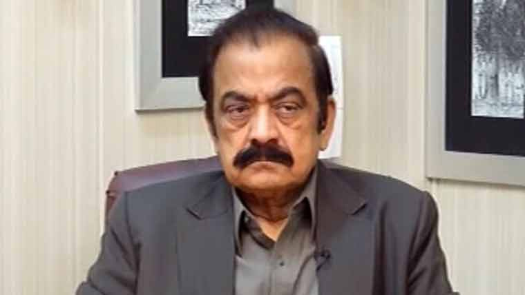 اسحاق ڈار کا اس کیس سے  کیا لینا دینا ؟ رانا ثنا اللہ 