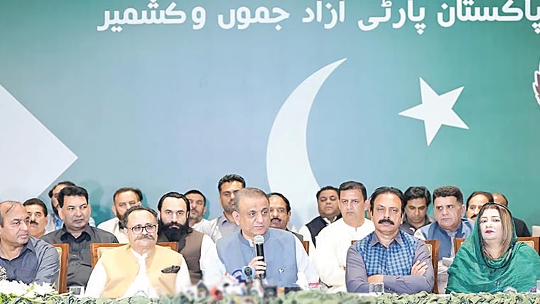  آزادکشمیر میں حکومت ملی توعوام کی محرومیاں دور کرینگے :عبدالعلیم خان