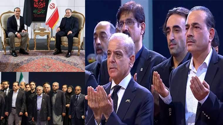 تہران:وزیراعظم اور فیلڈ مارشل کی علی خامنہ ای کے جنازے میں شرکت ،ایرانی قیادت سے ملاقات