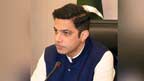سی ڈی اٍے کے 10افسر ،2ملازمین تبدیل ،نوٹیفکیشن جاری 