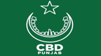 سی بی ڈی کی نئے مالی سال کیلئے ترجیحات کادائرہ تبدیل 