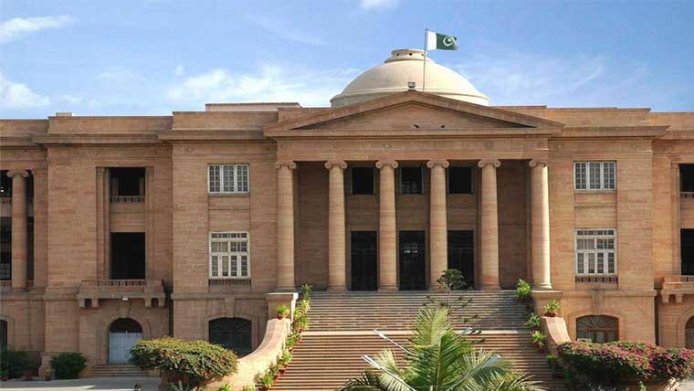 ایف آئی اے حکام کیخلاف توہین عدالت کی سماعت ملتوی