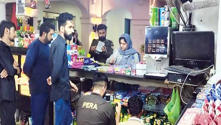 بھیرہ:موٹروے سروس ایریا میں اوور چارجنگ پر کارروائی