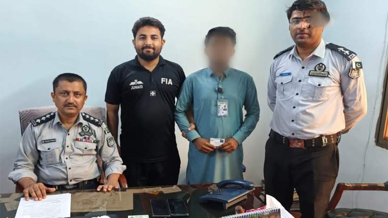  ایف آئی اے کی کارروائی، قومی  اسمبلی کا جعلی افسر گھوٹکی سے گرفتار