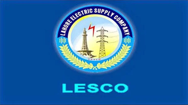  لیسکو کی 2025-26میں نمایاں آپریشنل کامیابیوں کا دعویٰ