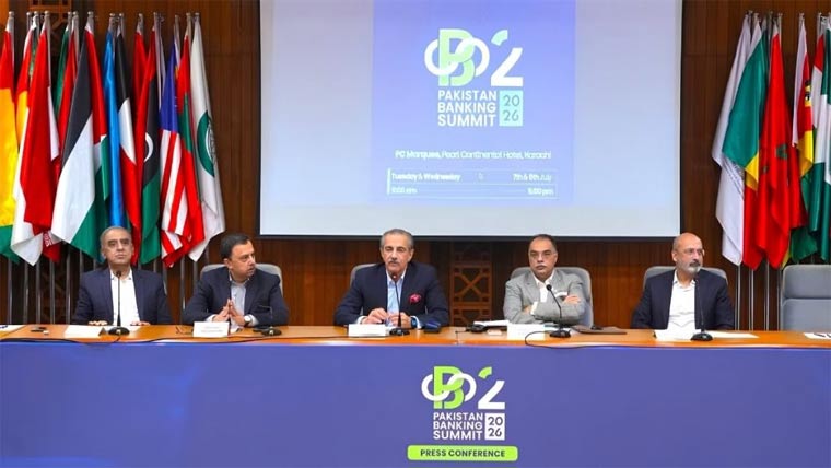 بینکس ایسوسی ایشن کا سمٹ کے دوسرے ایڈیشن کا اعلان